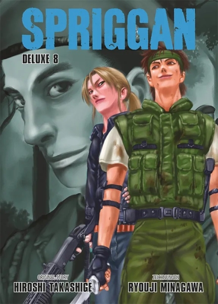 Spriggan 8